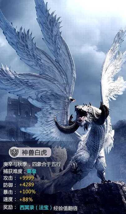 了解百变大侦探为什么下架了,加入知识星球平台
